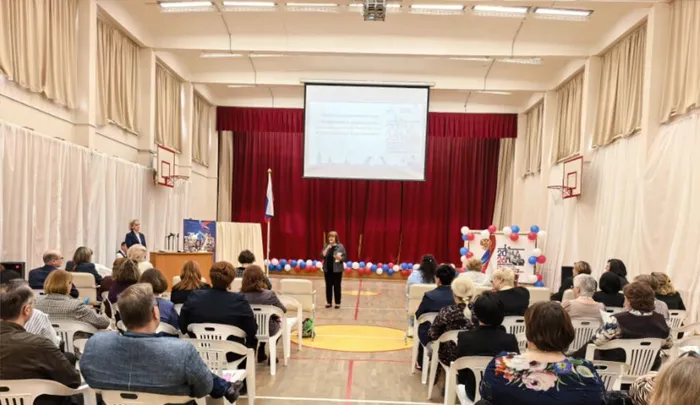 22.04.2026 - городской семинар на базе ГБОУ 37_1