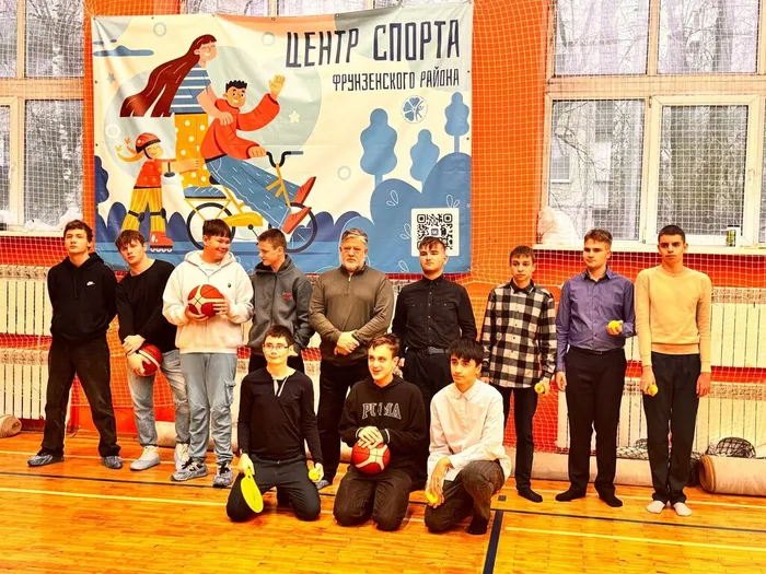 Физкультурное мероприятие, посвящённое Международному дню инвалидов - 1