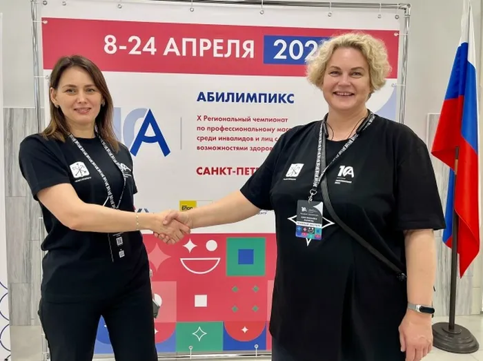 Абилимпикс ГБОУ 37 2024-2