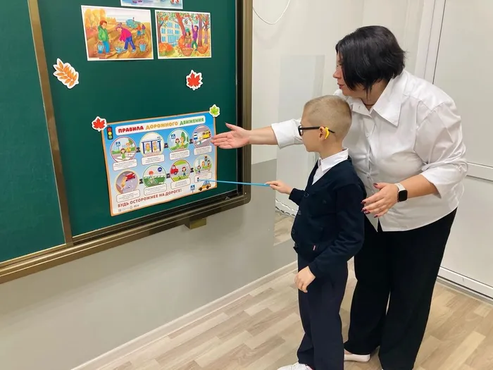 Уроки безопасности 2