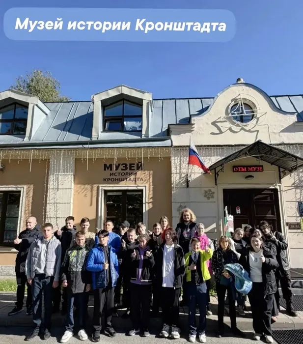 7 сентября 7 сентября в Музее Кронштадта