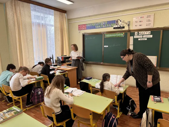 уроки в начальной школе